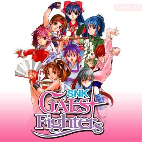 SNK 女神格斗