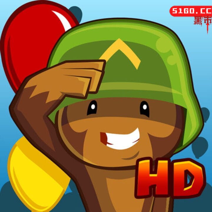 气球塔防 5 HD