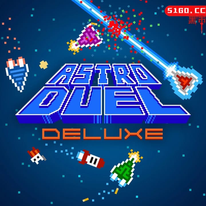 太空对决 豪华版