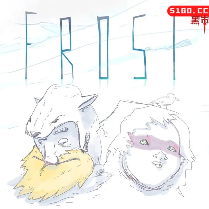 霜冻