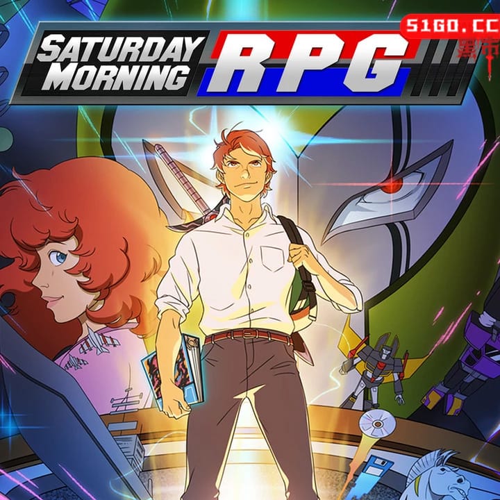 周六早晨的 RPG
