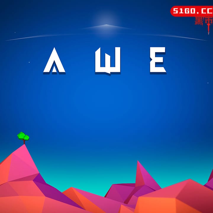 敬畏 