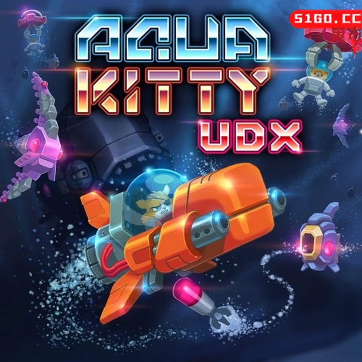 水猫猫 UDX