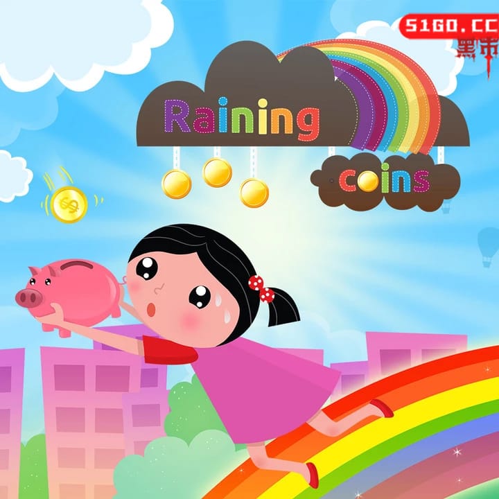 钱如雨下