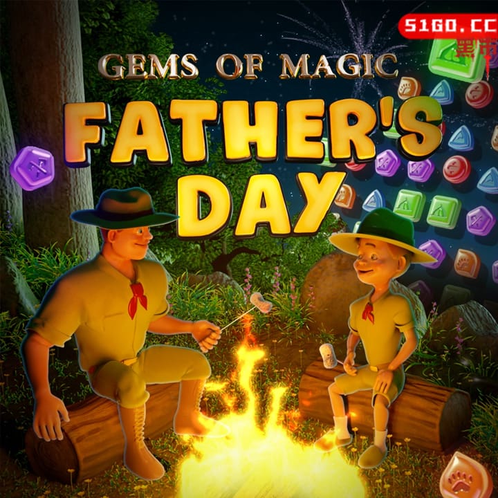 魔法宝石：父亲节
