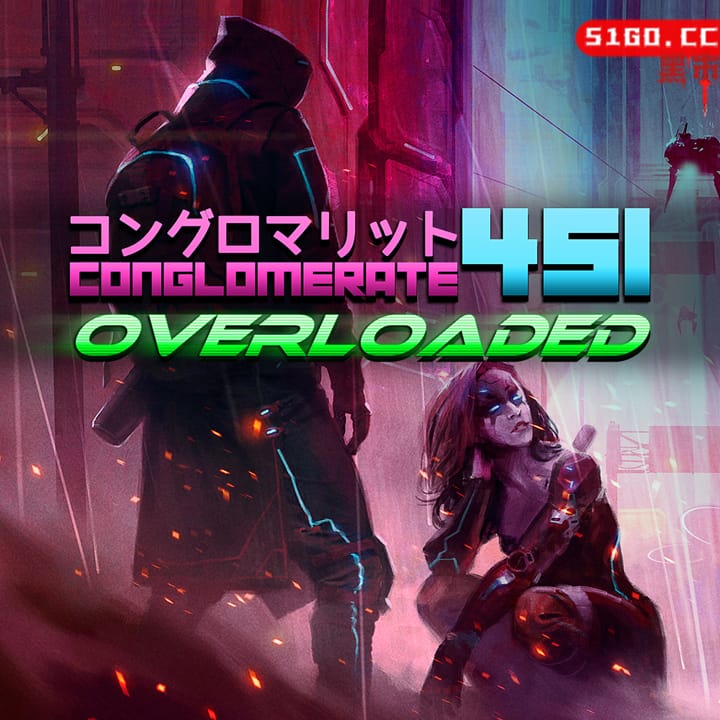 451集团：超载