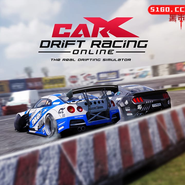 CarX 漂移赛车