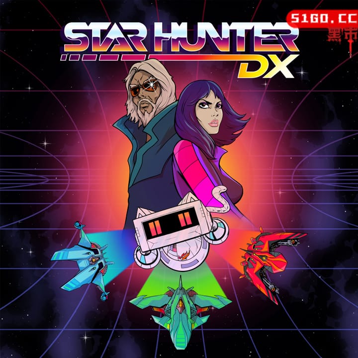 星际猎手 DX