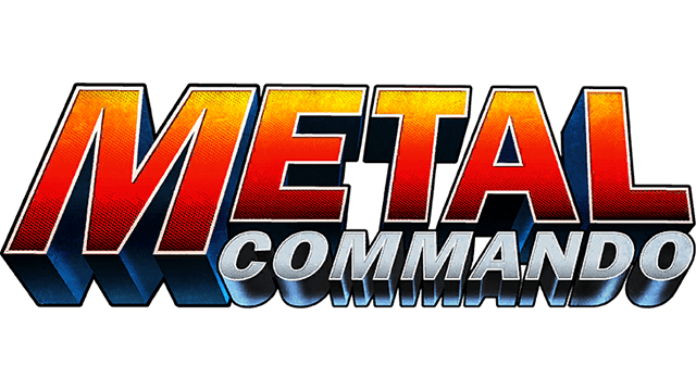 金属突击队 | Metal Commando LOGO