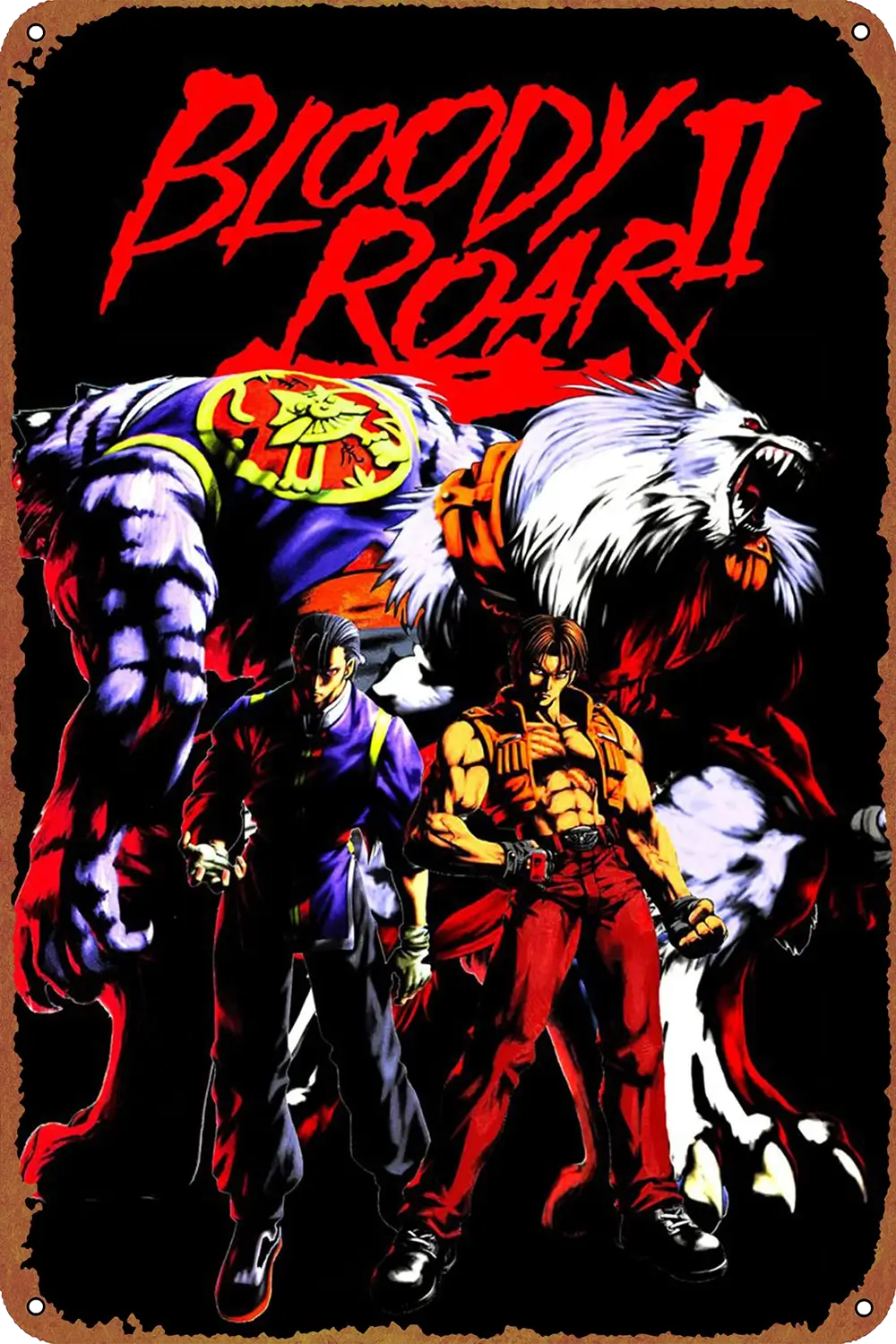 兽化格斗 2-Bloody Roar 2-游戏截图-好玩游戏库