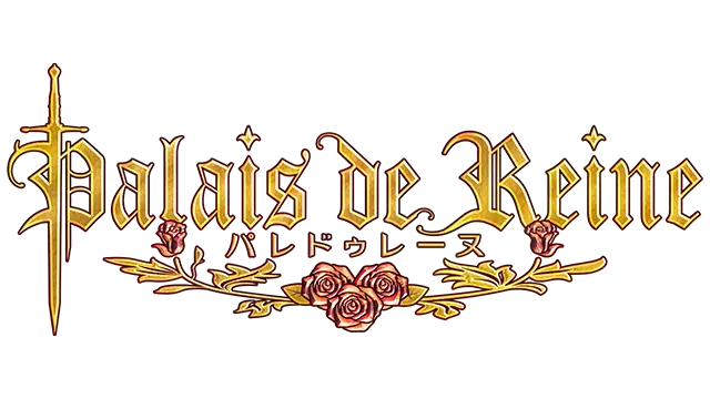 公主奇缘 | Palais de Reine