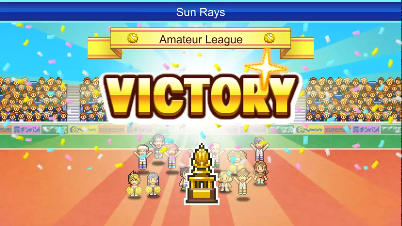 篮球俱乐部物语-Basketball Club Story-游戏截图-好玩游戏库