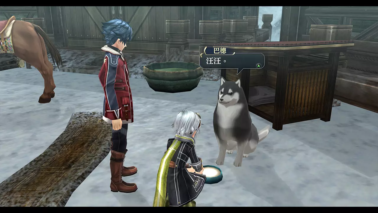 英雄传说：闪之轨迹 2 改 - 埃雷波尼亚帝国内战 --The Legend of Heroes: Trails of Cold Steel Kai -The Erebonian Civil War--游戏截图-好玩游戏库