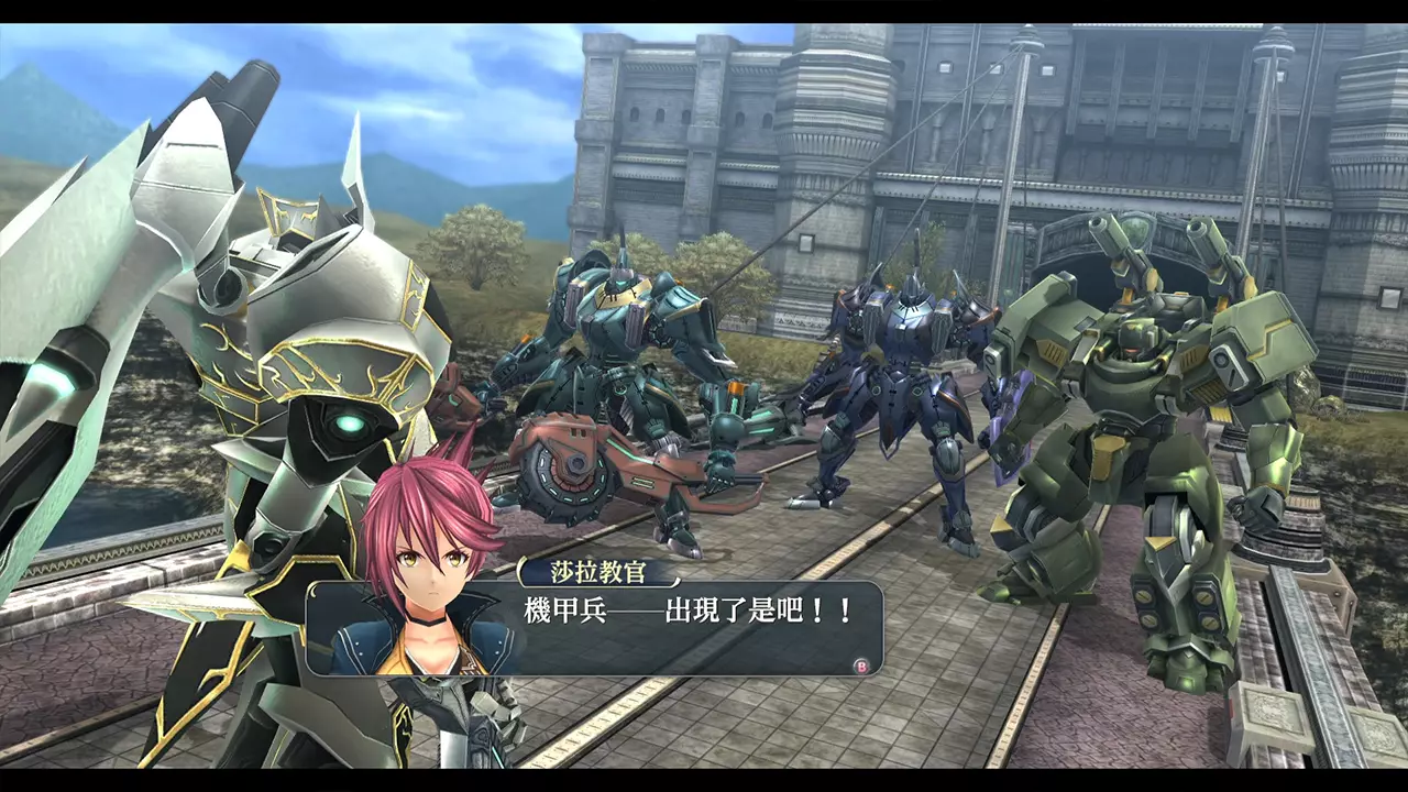 英雄传说：闪之轨迹 2 改 - 埃雷波尼亚帝国内战 --The Legend of Heroes: Trails of Cold Steel Kai -The Erebonian Civil War--游戏截图-好玩游戏库