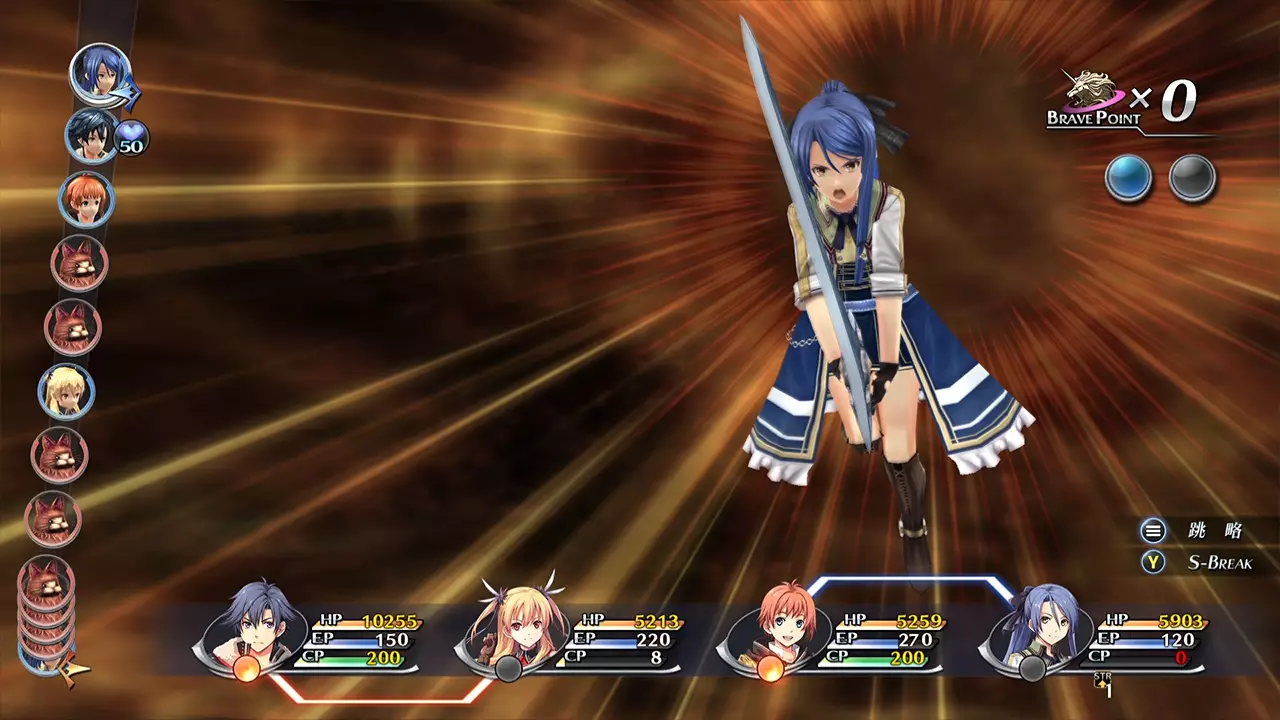 英雄传说：闪之轨迹 2 改 - 埃雷波尼亚帝国内战 --The Legend of Heroes: Trails of Cold Steel Kai -The Erebonian Civil War--游戏截图-好玩游戏库