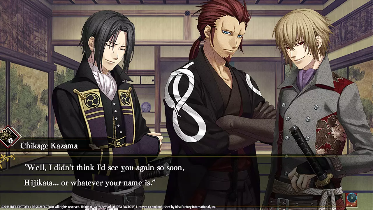 薄樱鬼 真改：华之章-Hakuoki: Edo Blossoms-游戏截图-好玩游戏库