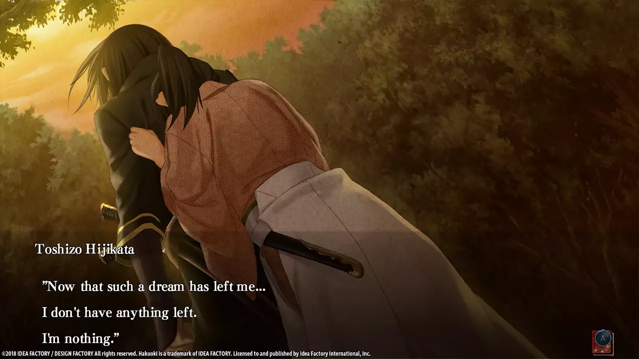 薄樱鬼 真改：华之章-Hakuoki: Edo Blossoms-游戏截图-好玩游戏库