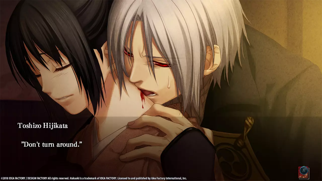 薄樱鬼 真改：华之章-Hakuoki: Edo Blossoms-游戏截图-好玩游戏库
