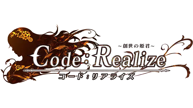 Code: Realize ～创世的公主～ | Code: Realize ~Guardian of Rebirth~ LOGO