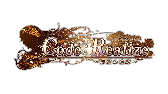 Code: Realize ~彩虹的花束~ | Code: Realize – Bouquet of Rainbows LOGO