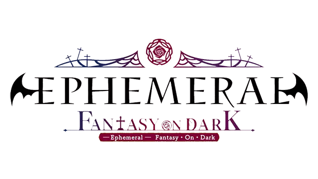 暗之眷属 | EPHEMERAL -FANTASY ON DARK- LOGO