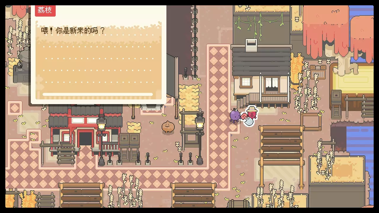 --游戏截图-好玩游戏库