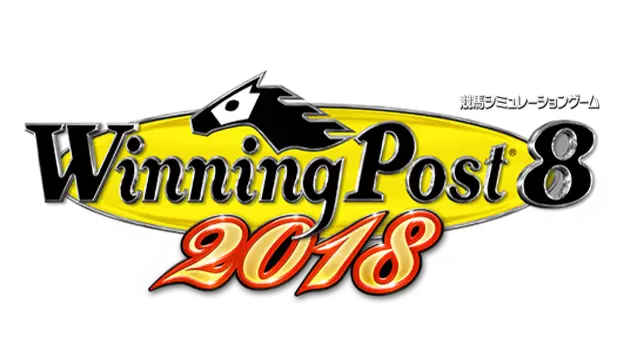赛马大亨 8 2018 | Winning Post 8 2018 LOGO