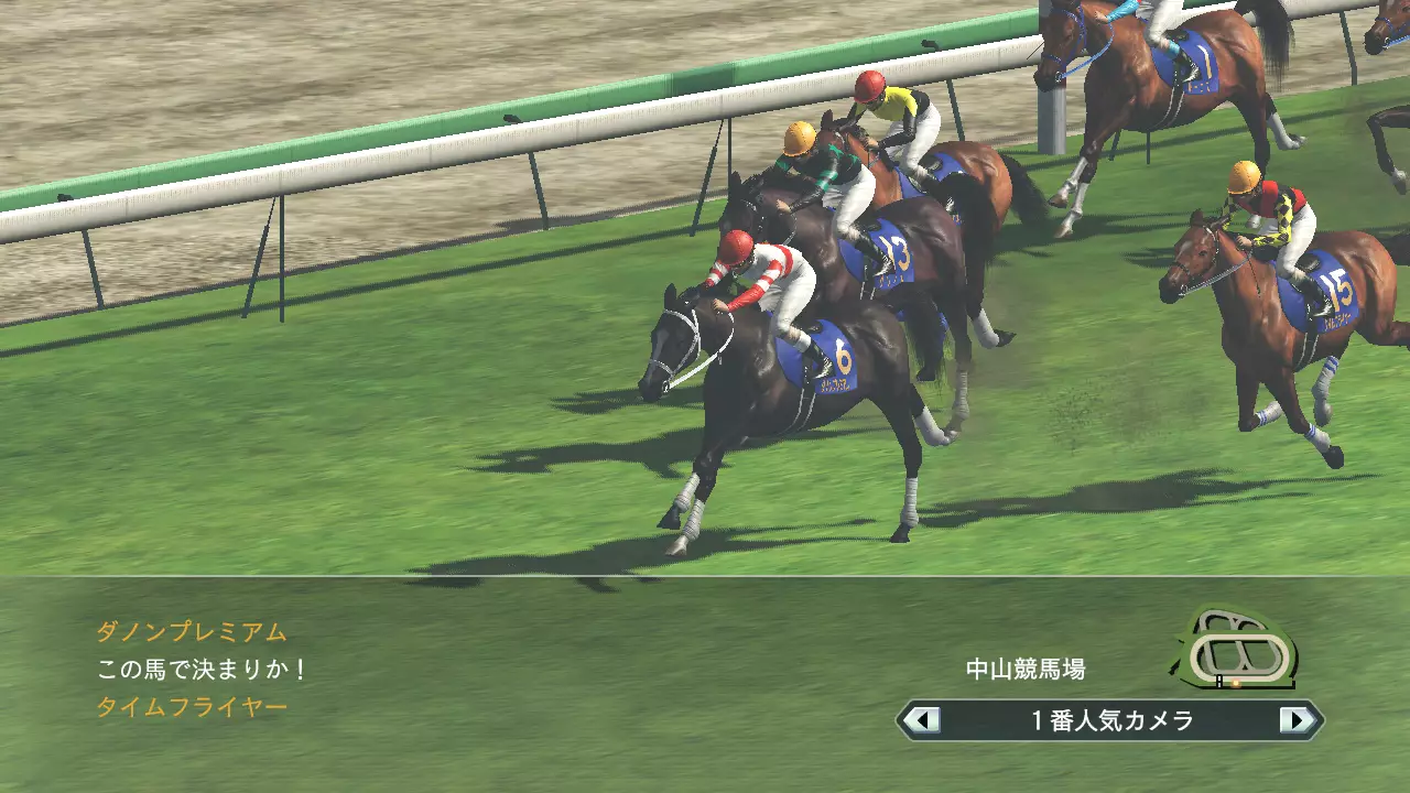 赛马大亨 8-2018Winning Post 8-游戏截图-好玩游戏库