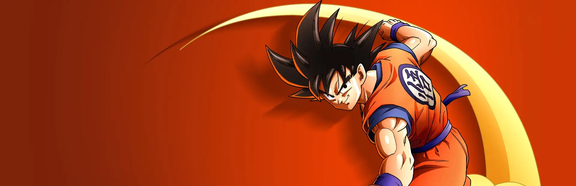 七龙珠 Z：卡卡洛特