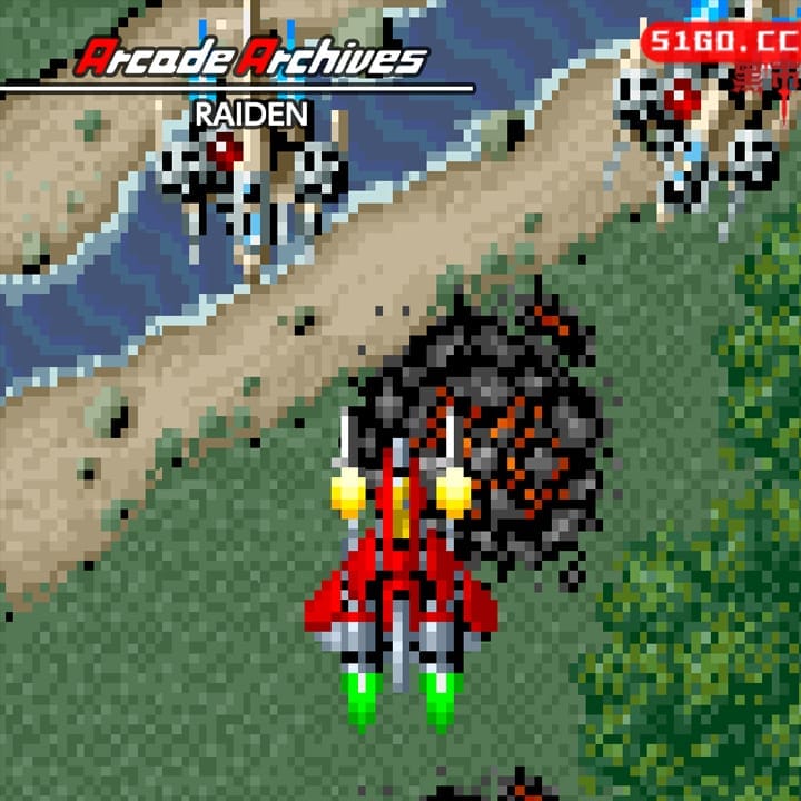 Arcade Archives RAIDEN