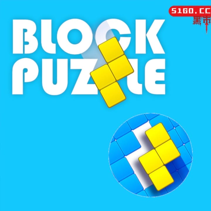 方块谜题