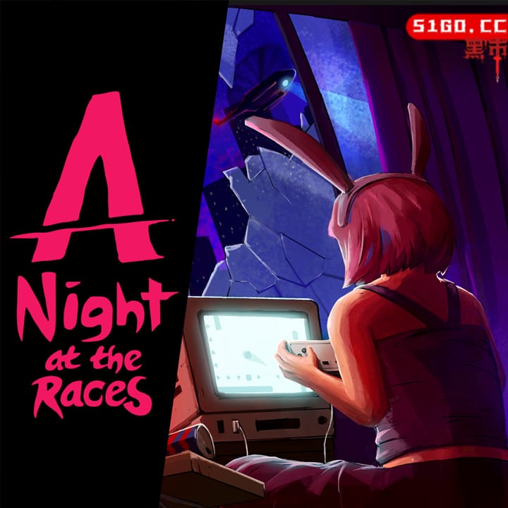 赛事之夜