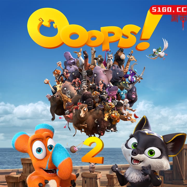 Ooops! 2