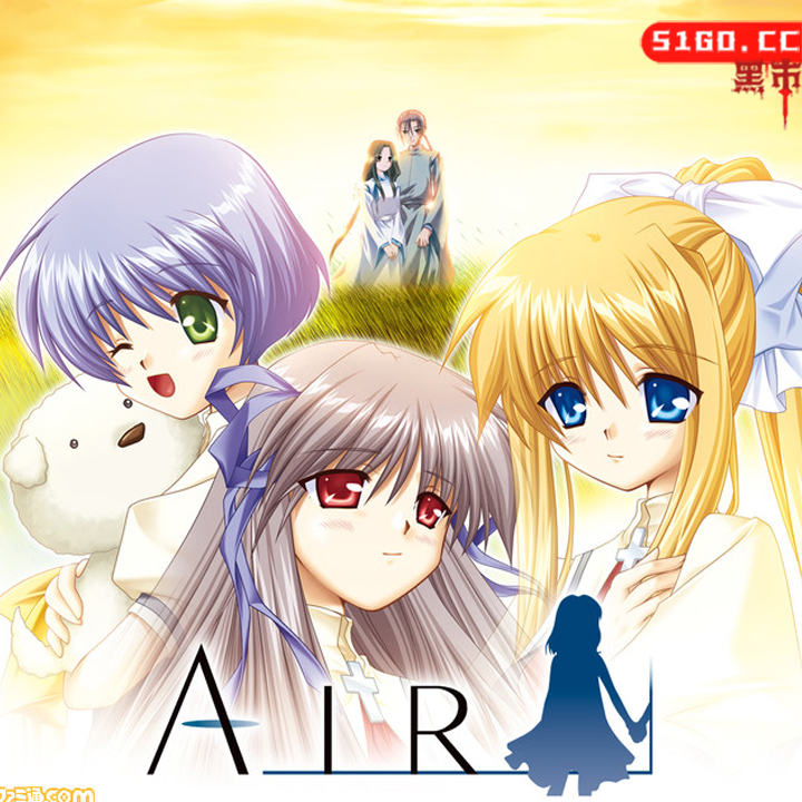 AIR