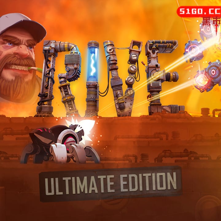 RIVE
