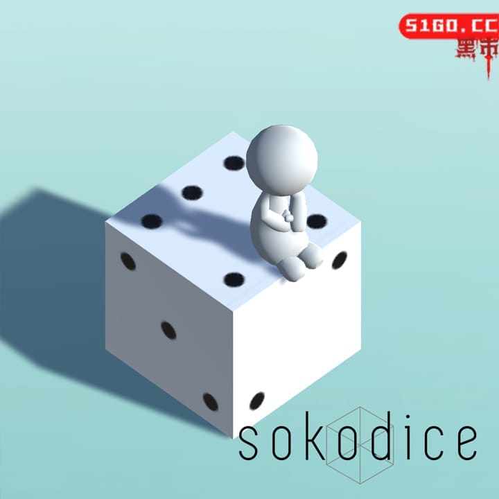 骰子推箱子