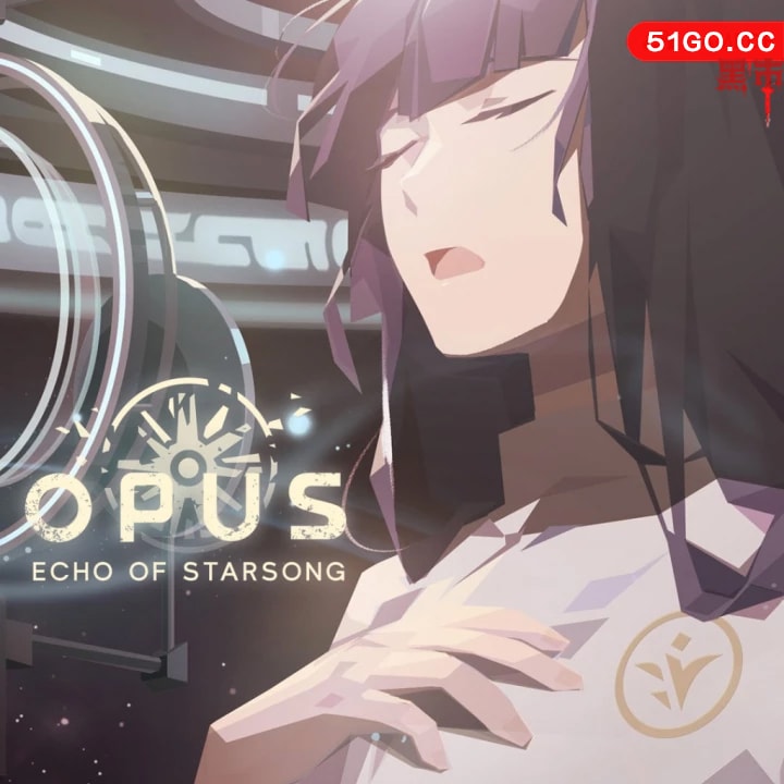 OPUS：龙脉常歌