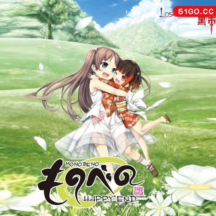 茂伸奇谈
