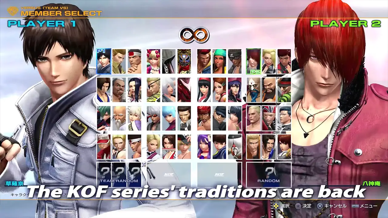 拳皇 14-The King of Fighters XIV-游戏截图-好玩游戏库