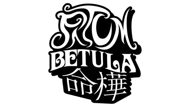 命桦 | Fatum Betula LOGO