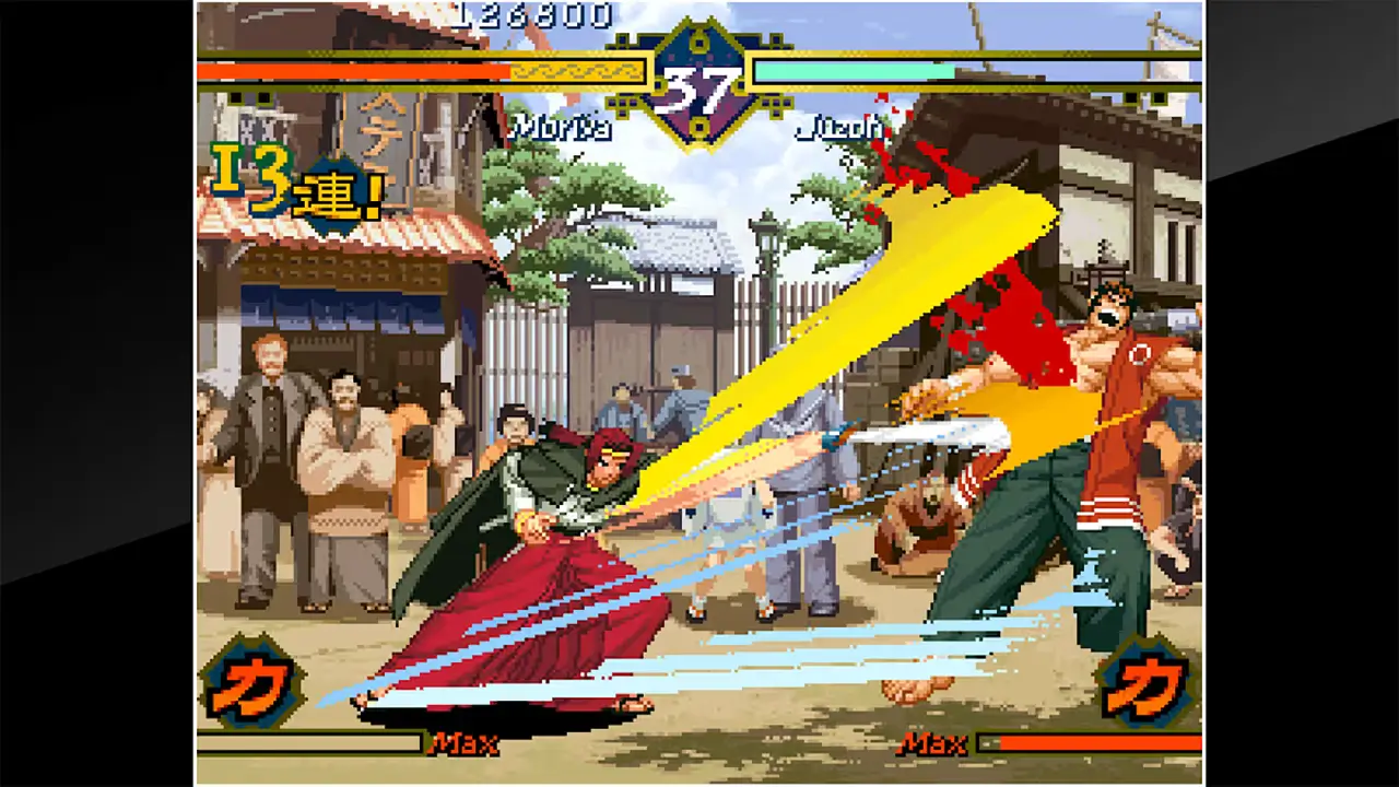 ACA NEOGEO 博物馆：月华剑士-ACA Neo Geo: The Last Blade-游戏截图-好玩游戏库