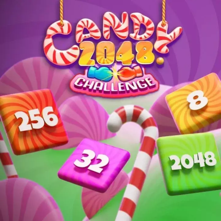 糖果 2048 消除挑战