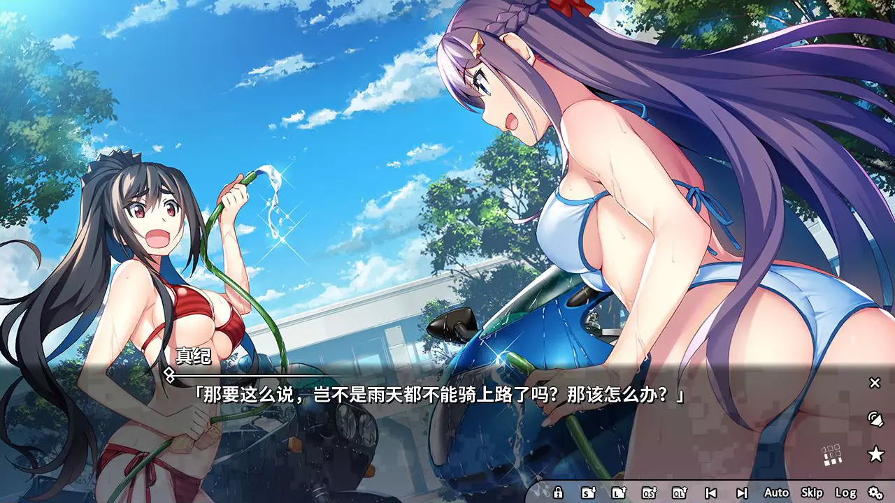 灰色：幻影扳机 第六章-Grisaia Phantom Trigger Vol.6-游戏截图-好玩游戏库