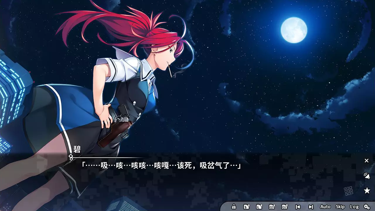 灰色：幻影扳机 第六章-Grisaia Phantom Trigger Vol.6-游戏截图-好玩游戏库