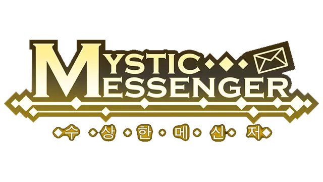 神秘的信使 | Mystic Messenger LOGO