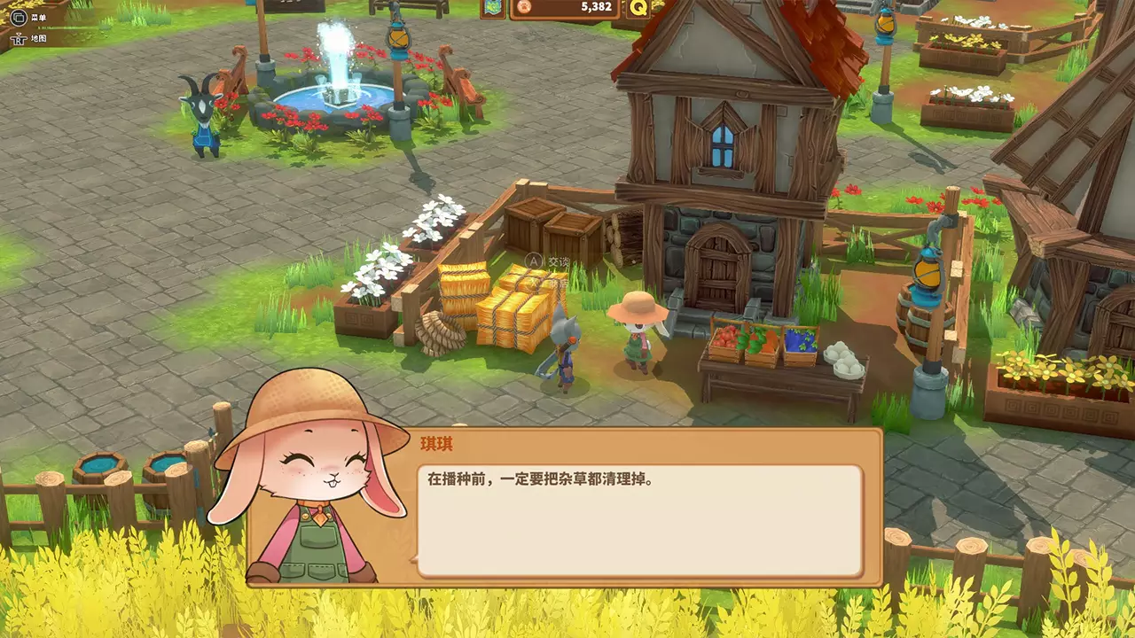 奇塔利亚童话-Kitaria Fables-游戏截图-好玩游戏库