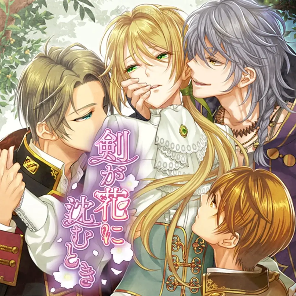 花之语