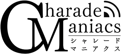 异世界配信:谎言与真实 | Charade Maniacs | 好玩