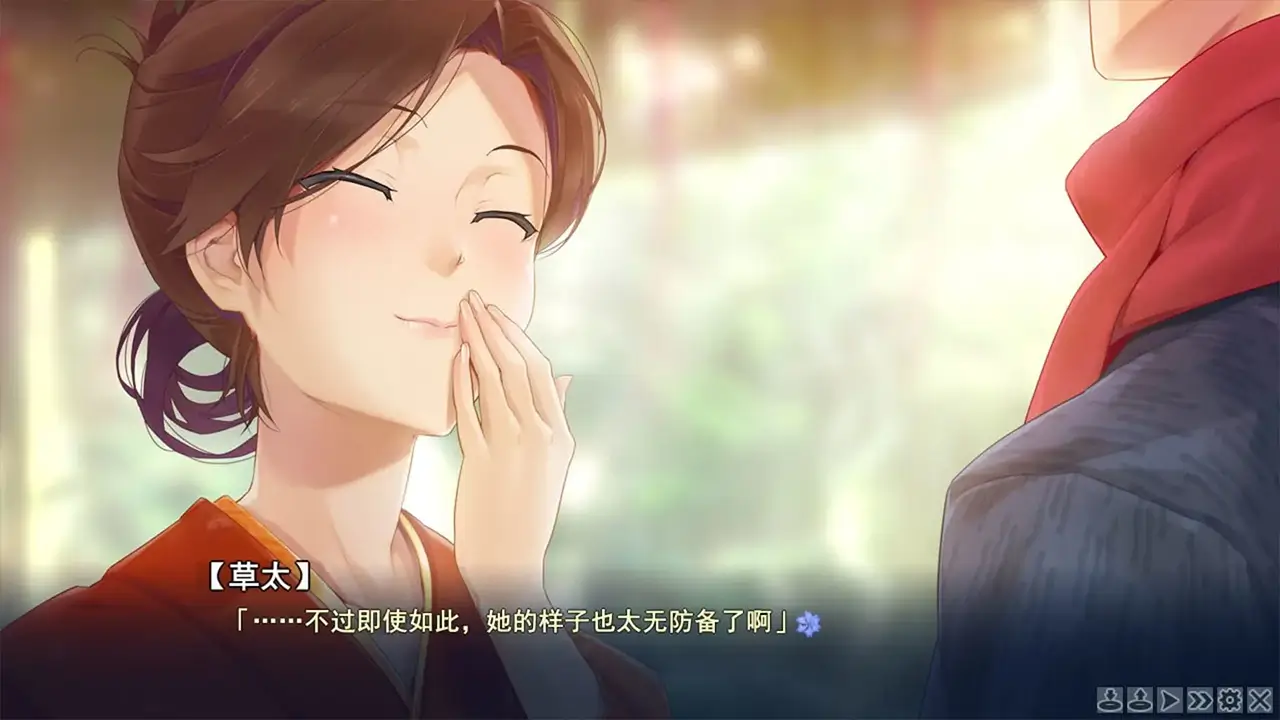 美少女万华镜 2.5：致曾是少女的你-Bishoujo Mangekyou: Katsute Shoujo Datta Kimi he-游戏截图-好玩游戏库