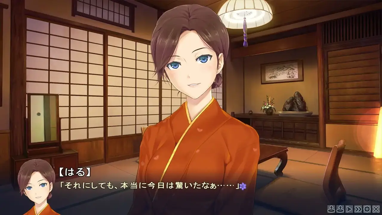 美少女万华镜 2.5：致曾是少女的你-Bishoujo Mangekyou: Katsute Shoujo Datta Kimi he-游戏截图-好玩游戏库